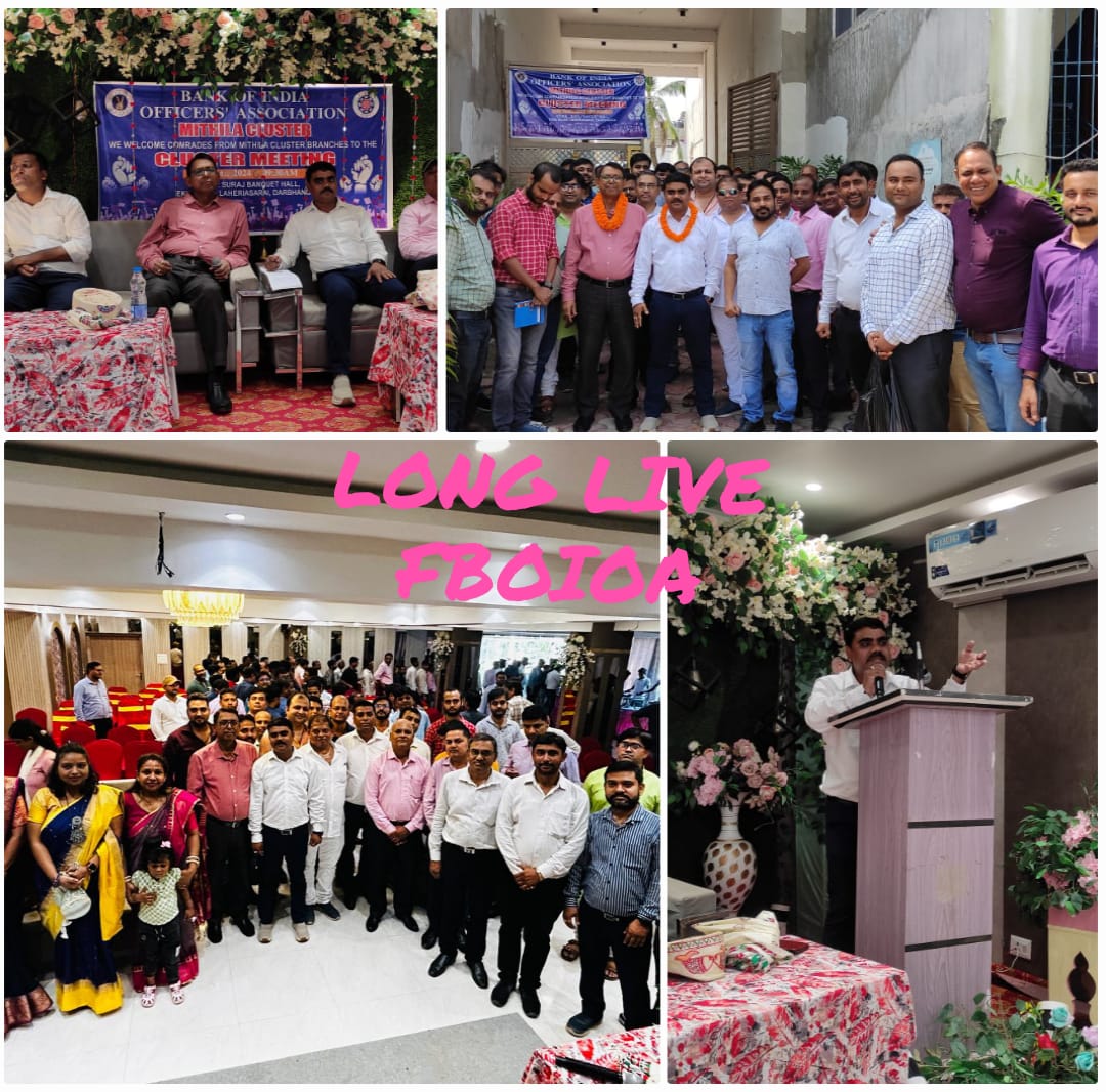 "संघे शक्ति सर्वदा" ✊✊✊

GLIMPSES OF TODAY'S CLUSTER MEET AT DARBHANGA UNDER VIBRANT LEADERSHIP OF BELOVED GS OF BOIOA - BIHAR BRANCHES  COMRADE <a href="/GaneshK98903461/">Ganesh Kumar Panday</a> .

OFFICERS FROM VARIOUS DISTRICTS OF MUZAFFARPUR ZONE HAD GATHERED IN HUGE NUMBERS TO ATTEND THE MEETING ✊✊✊