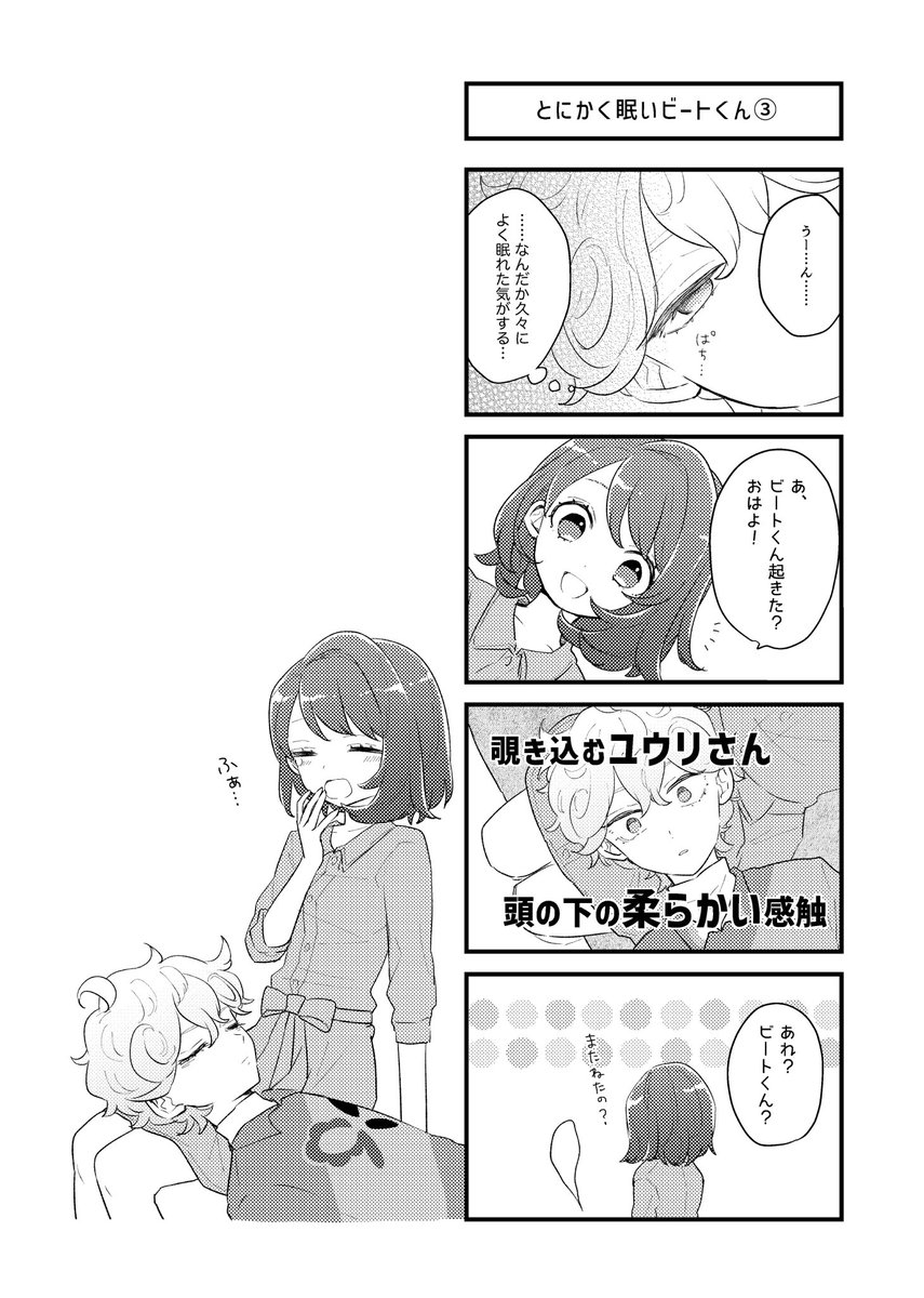 (3/5) 