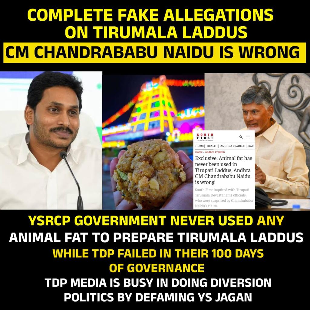 chouhan36arpita's tweet image. Fake news no palace in our society.
#YSJaganDemandsProbeIntoTTD