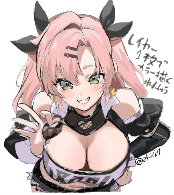 昨日描いたニコが微妙だったから練習もかねて 