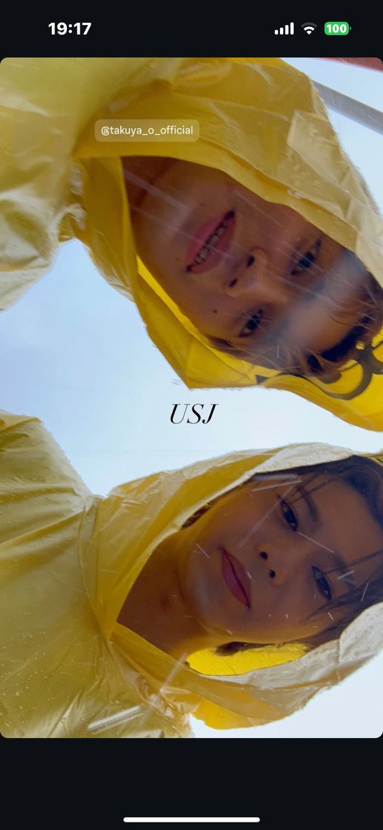 せやたくはいくらあってもいいですからね。
愛おしいですね。結婚式は呼んでください。