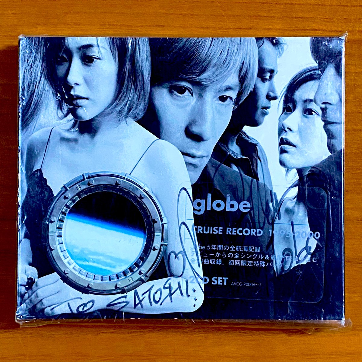 本日で発売から25年！！！ 1999年9月22日 発売 【CRUISE RECORD 1995