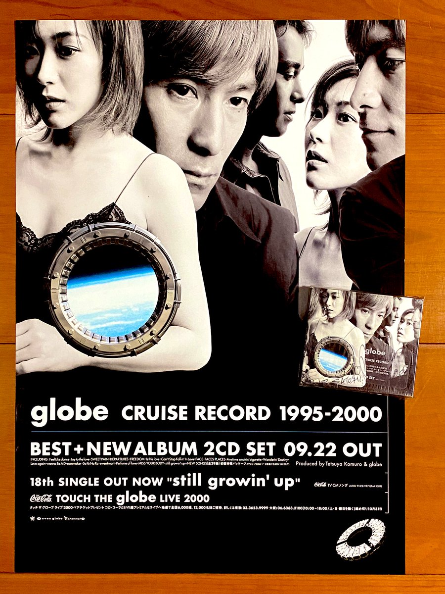 globe／CRUISE RECORD 1995-2000新品 店頭告知ポスター 本日で発売から25年！！！ 1999年9月22日 発売 【CRUISE RECORD 1995