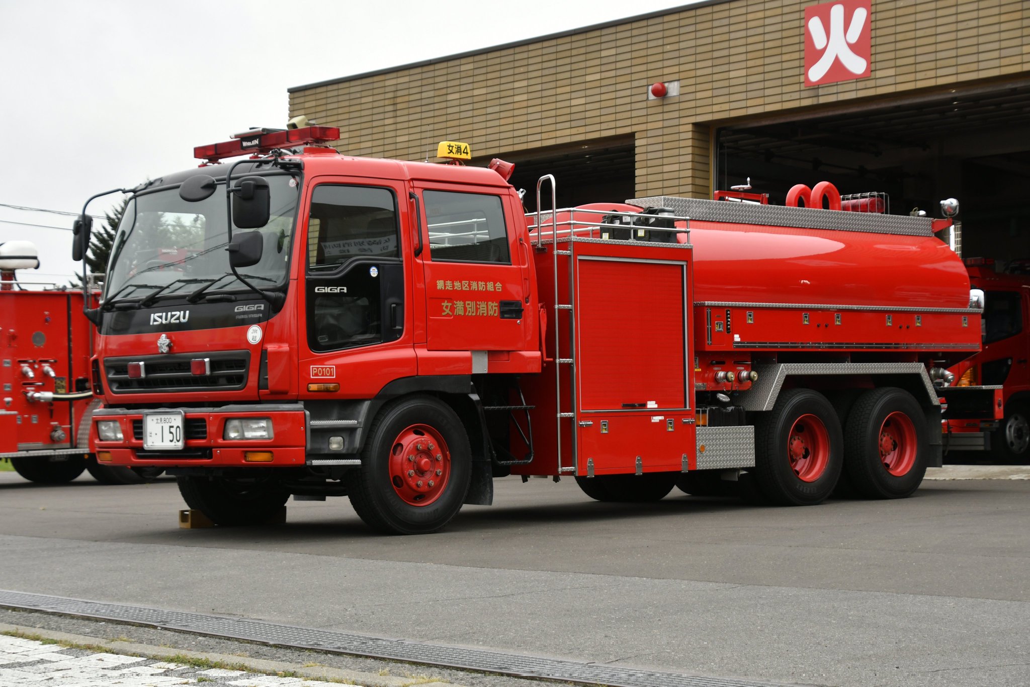 GYE5izkb0AA8jLC.jpg:large