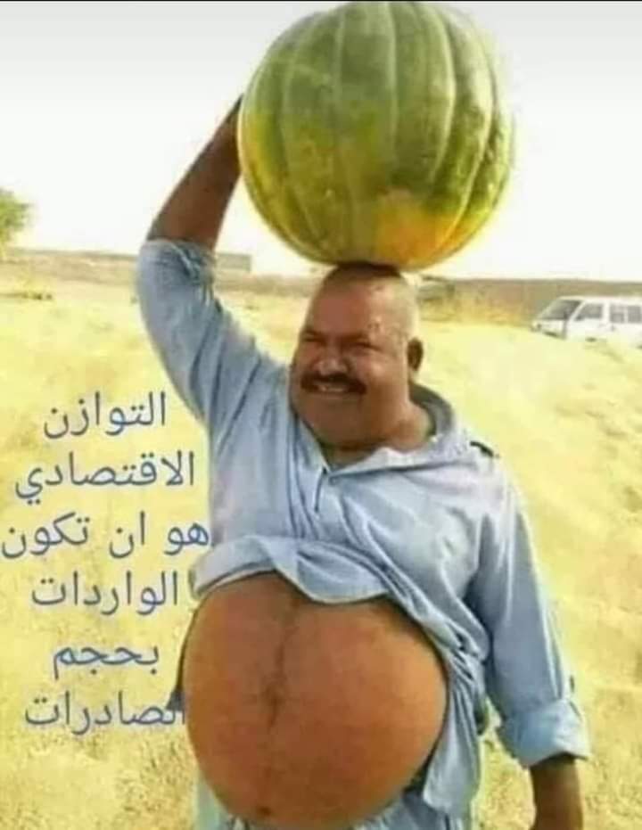 yhhha (@abunmeilha55261) on Twitter photo 