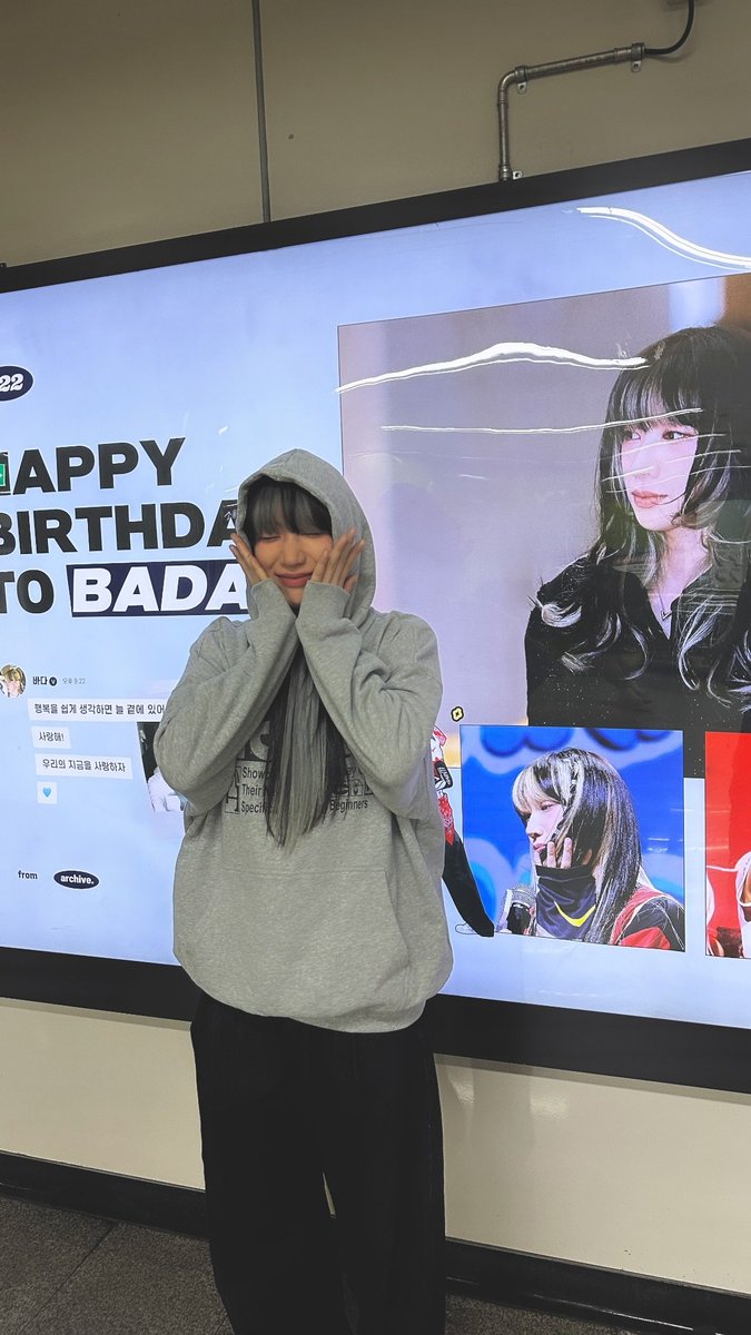 Waves PH (Bada Lee Official Fanbase) tweet media