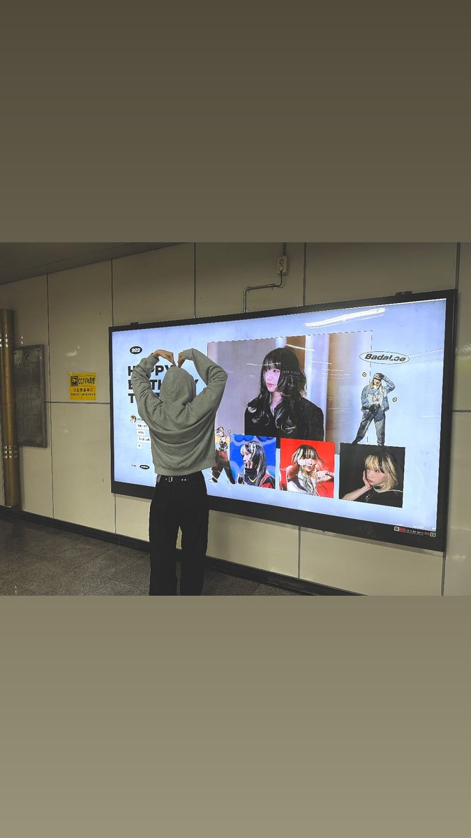 Waves PH (Bada Lee Official Fanbase) tweet media