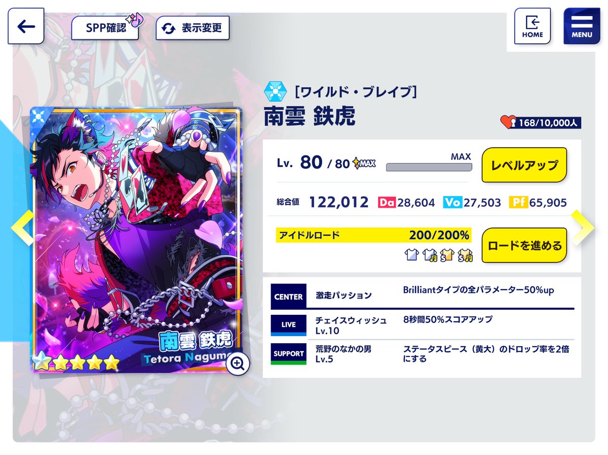 최성함 (@choeseongham) on Twitter photo 