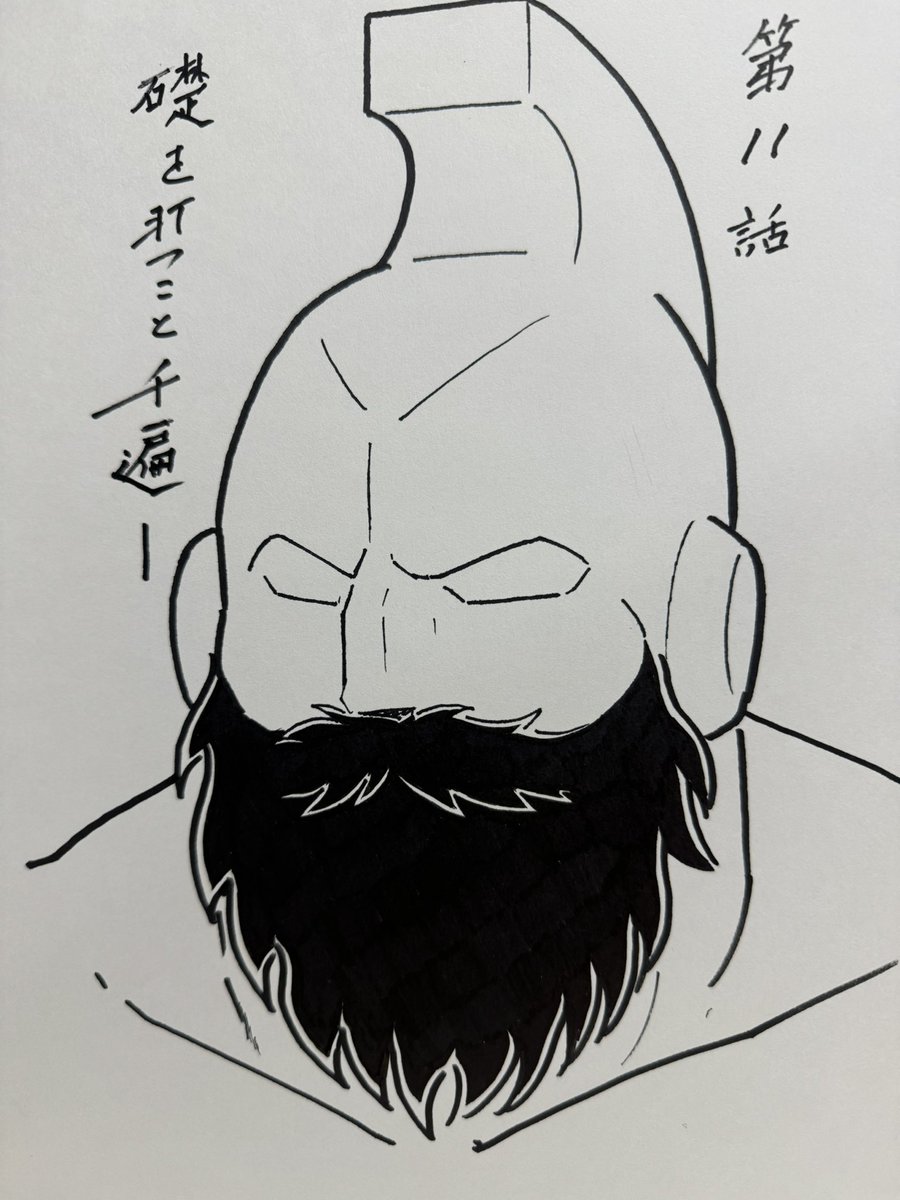 プリンス・カメハメじゃ。ワシはキン肉マンと一度しか闘っていないが、肉体を合わせてみてわかったやつはとてつもない体の柔軟性、パワーを持ち合わせているフィジカルモンスターであることを、、、そしてドジでマヌケなやつだが優しく包容力もそなわり、そしてなにか分からんがやつと闘った者は必ずや 