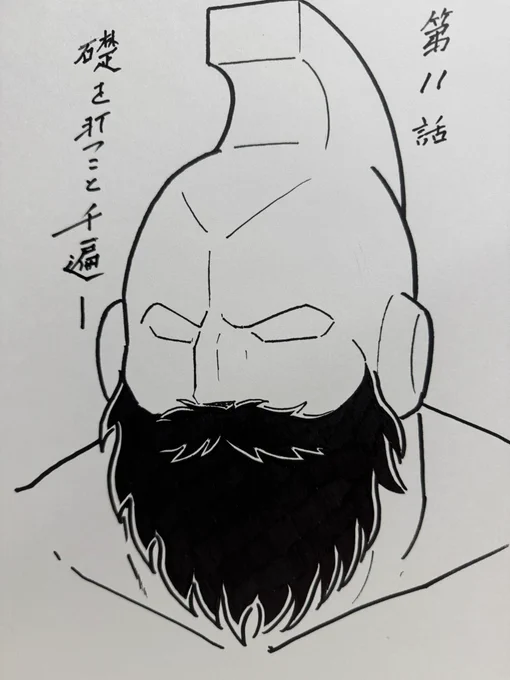プリンス・カメハメじゃ。ワシはキン肉マンと一度しか闘っていないが、肉体を合わせてみてわかったやつはとてつもない体の柔軟性、パワーを持ち合わせているフィジカルモンスターであることを、、、そしてドジでマヌケなやつだが優しく包容力もそなわり、そしてなにか分からんがやつと闘った者は必ずや 