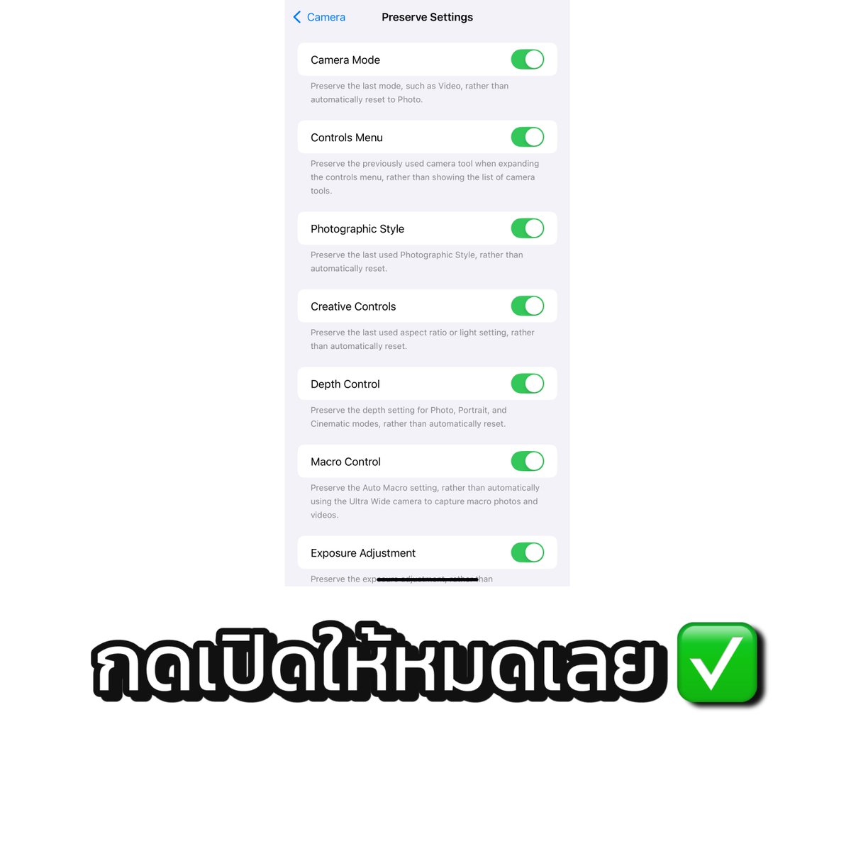 บมฮʕ·ᴥ·ʔ📱📸✨ tweet media