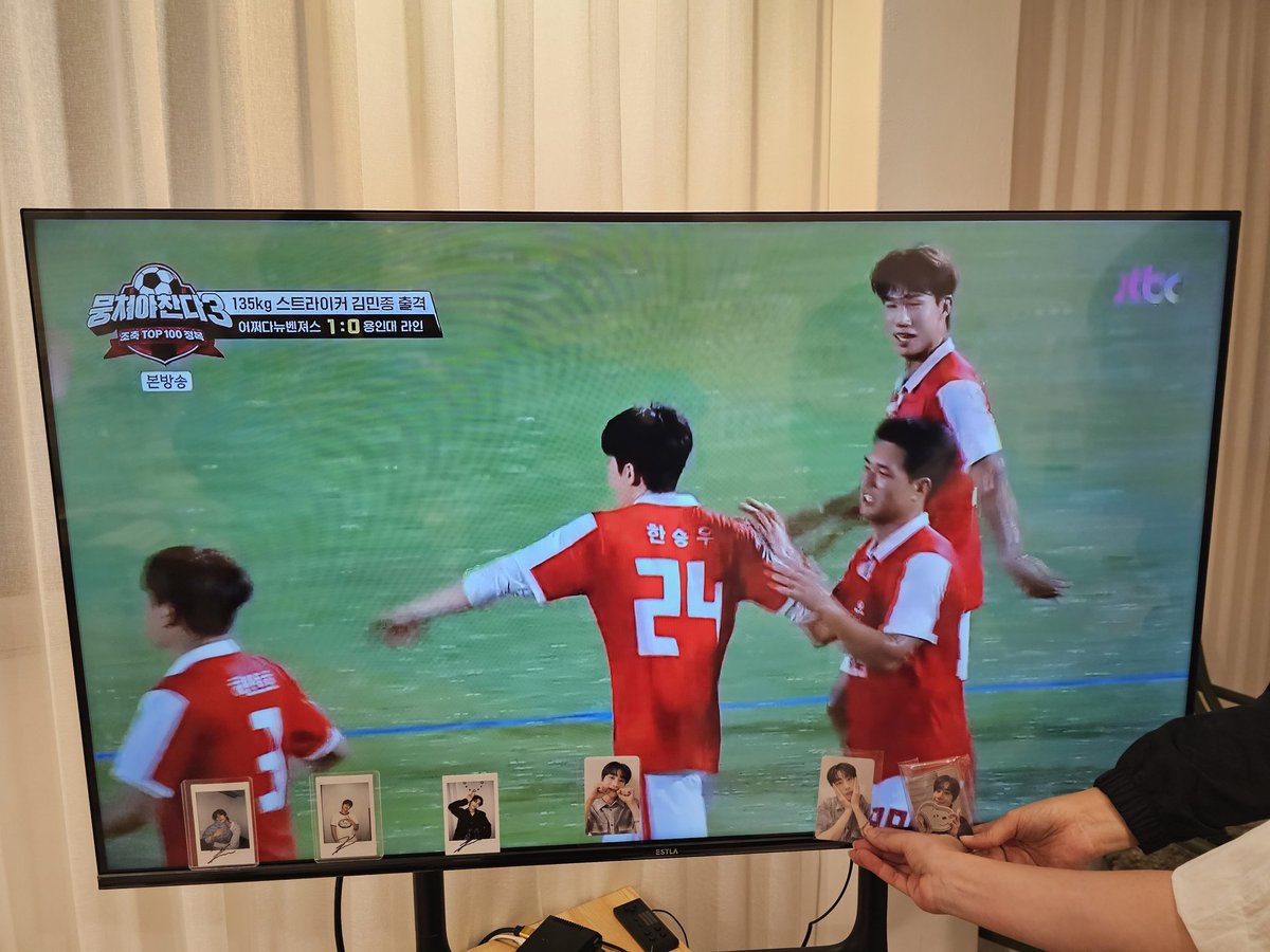 한승우 데뷔골💜
#한승우 #승우 #HANSEUNGWOO #wooya #뭉쳐야찬다3