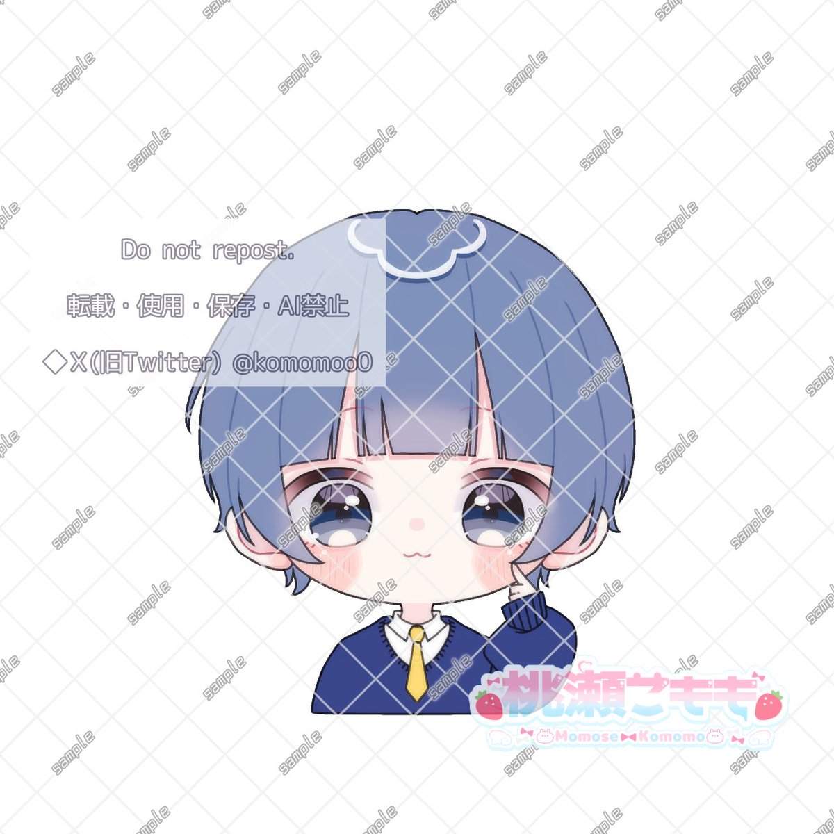 0To_Komo0's tweet photo. ご依頼ありがとうございました💙💛

 #有償依頼  #量産依頼 https://t.co/dH8nyfG8tP