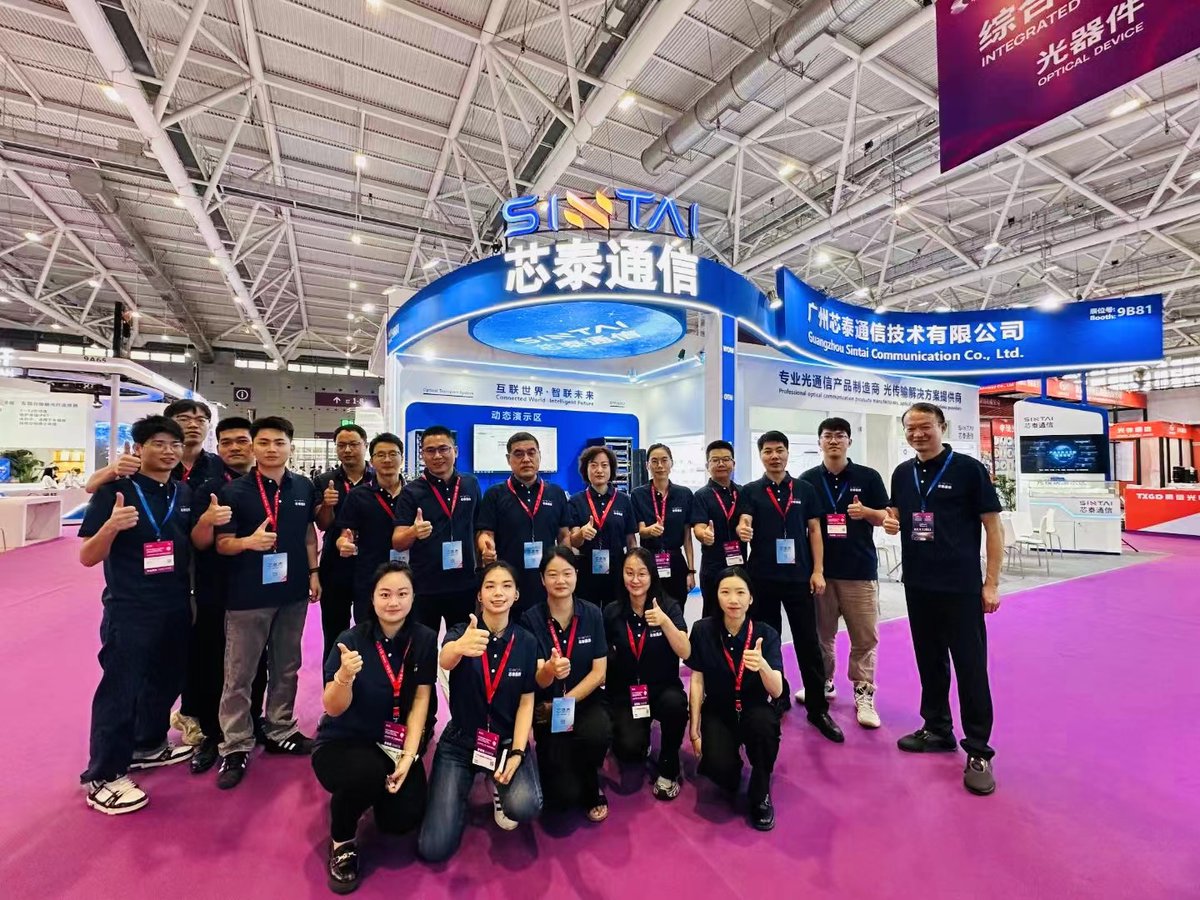 opticalsintai's tweet image. Dear all, thank you very much for meeting all old and new friends at CIOE2024, many of them even visited our company before or after the show, looking forward to finding more opportunities together, see you next year!  #CIOE2024 #CIOE