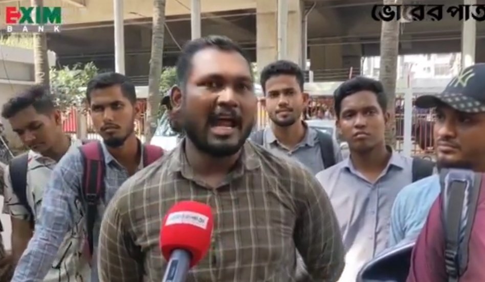 NewsAlgebraIND's tweet photo. BIG NEWS 🚨 Frustrated & Angry Bangladeshi "students" urge EAM S Jaishankar to grant them Visa so that they cheaply & quickly enter India on a large scale.

Few days back, "students" wanted to boycott India.

What should EAM S Jaishankar reply?

Students said the costs of Visa And Air Ticket to Thailand, Vietnam are 5-6 Times Higher than India. So, They said they just want to enter India.