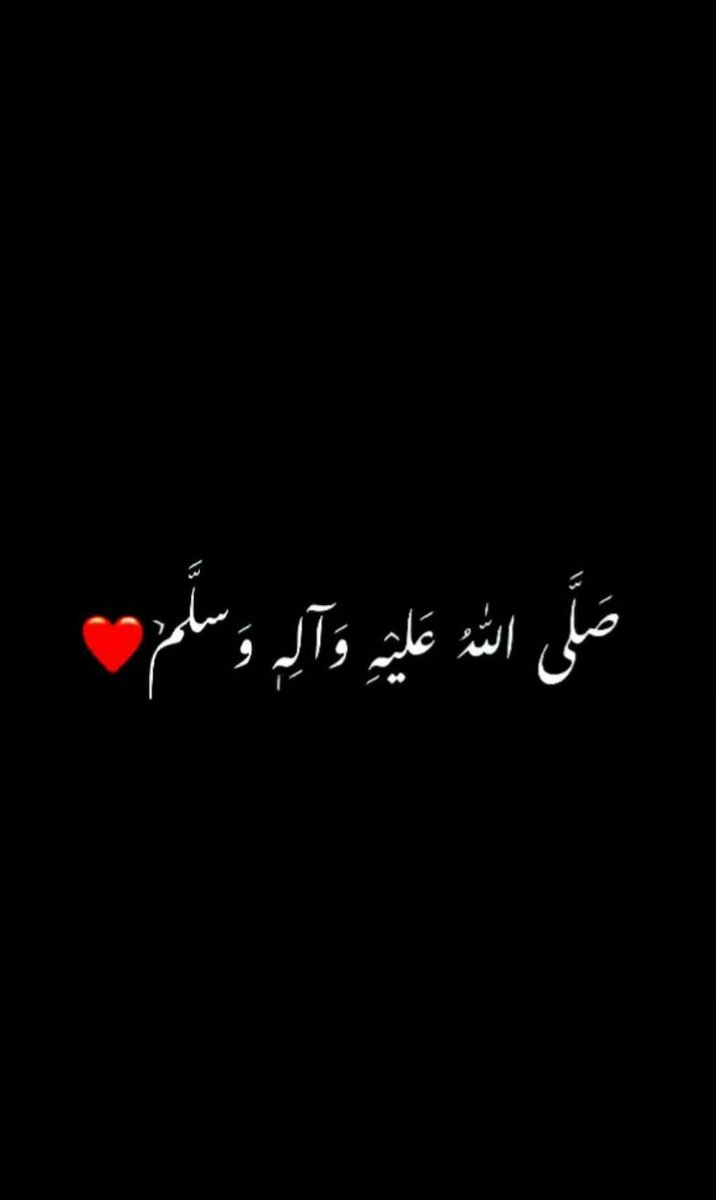 syeda_reems's tweet photo. Good morning 🌅,Hope you all are doing well ❤️❤️‍🩹 https://t.co/x4SWxwaLUF