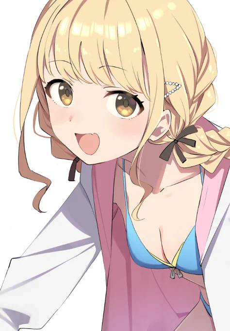 学マスのことね
