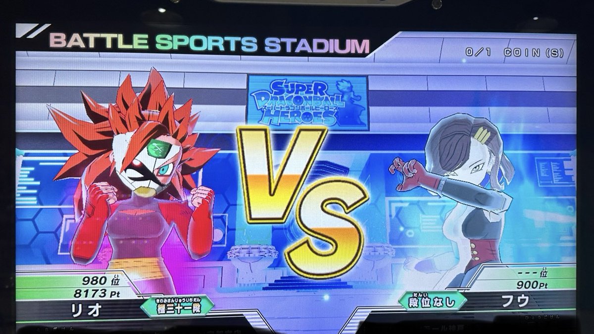 Akko__0301's tweet photo. 🤛🏻9.22 バト活【午前の部】🤜🏻
本日もバトスタに参戦しました🫵🏻
今日は午前中のみのプレイで5戦😔
なんとか8000ptは超えましたが、
連勝が出来ないです🥲
それよりも今弾は本当にプレイする時間が
ないので、ptも伸びていません😨
明日はのんびりと出来るといいな☺️
明日も宜しくお願いします🙇🏻‍♂️ https://t.co/KV7p8WYfTm