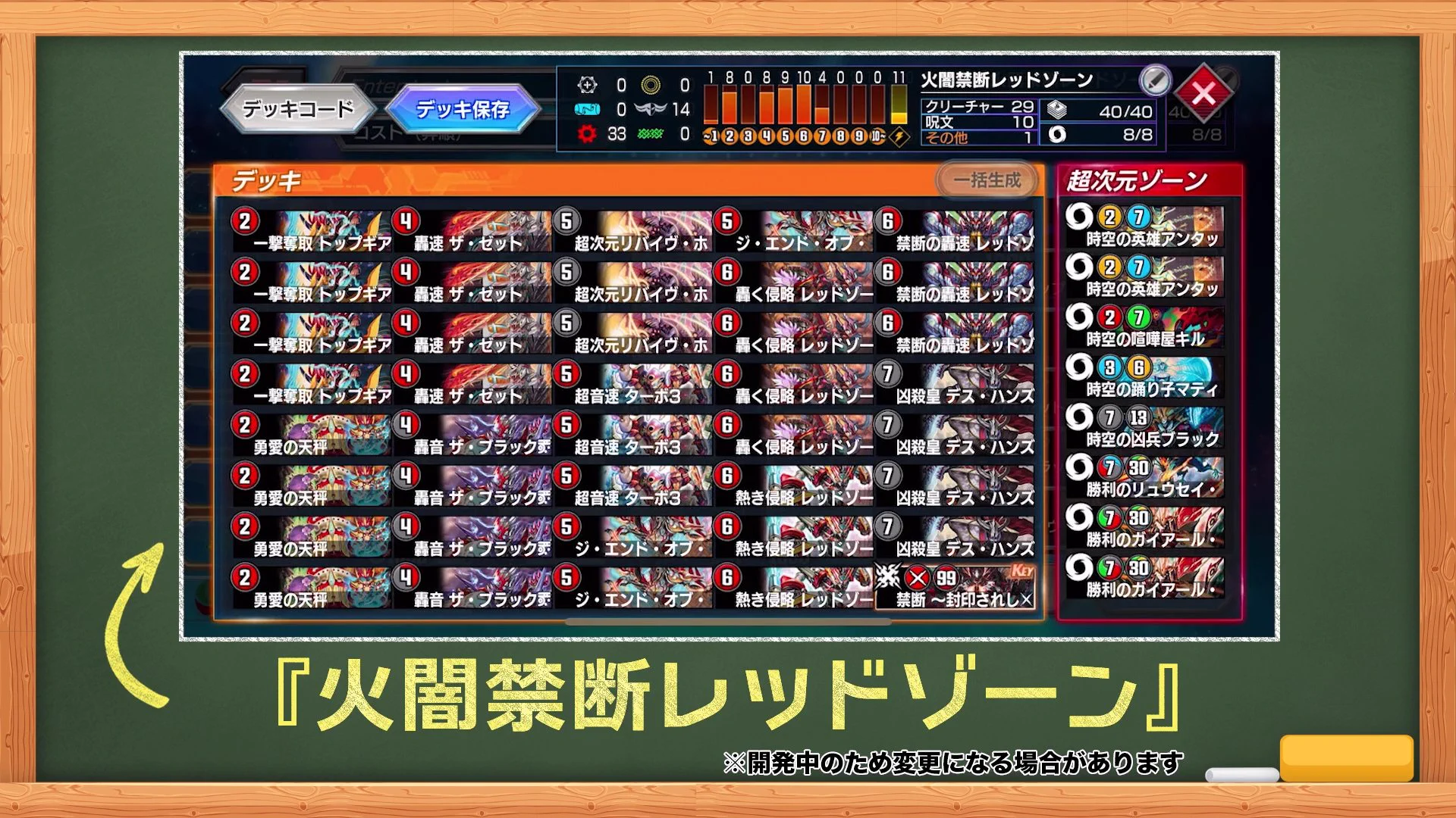 デュエル・マスターズ プレイス【公式】 on X: 
