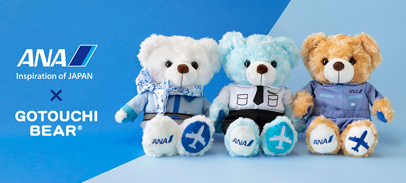 【新品未開封】ANA ご当地ベア 3体セット 五稜郭タワー販売部【公式】 on X: 