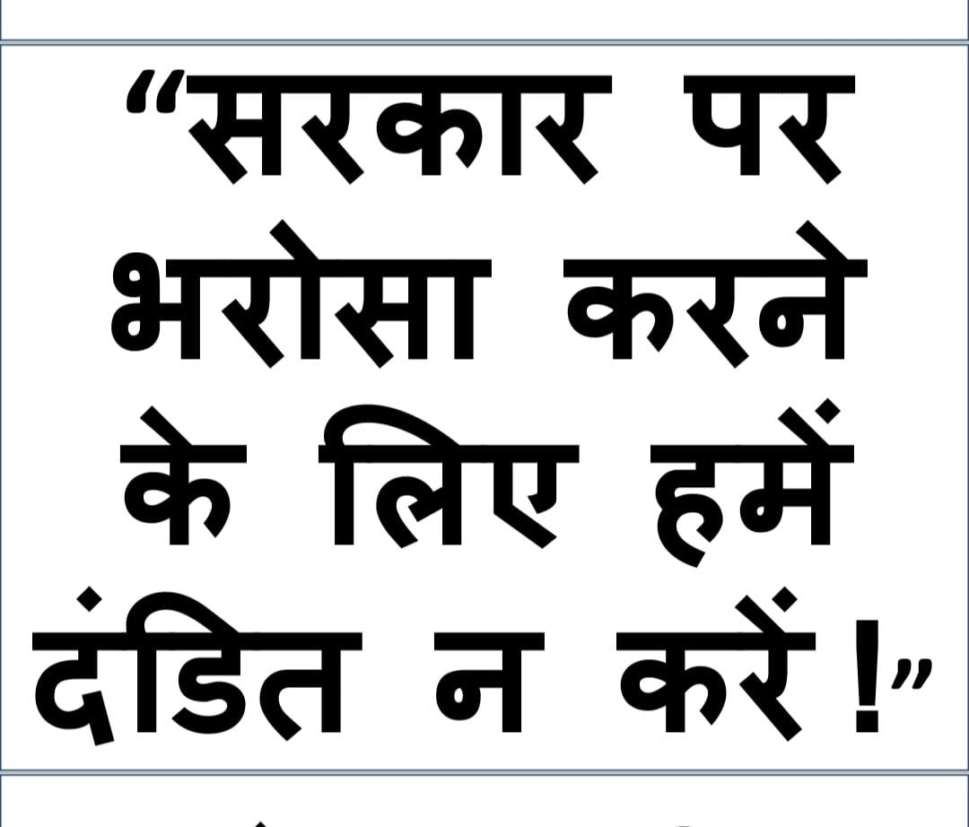 arvindverm62895's tweet photo. #JUSTICE_NIOS_DELED
मान्य करो,,,,मान्य करो https://t.co/4YfEhQGelQ