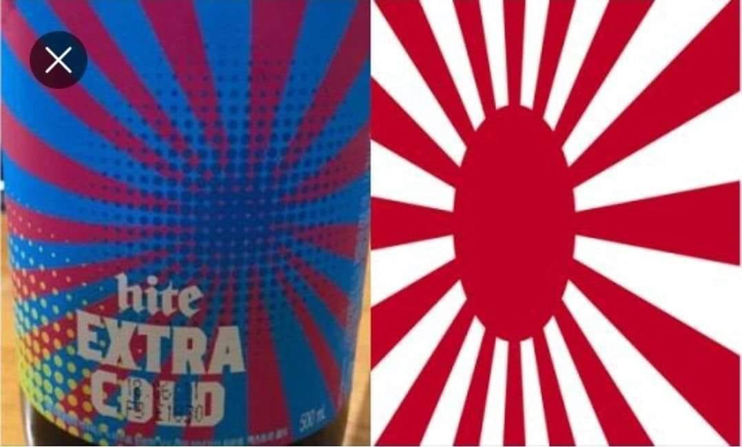 참이슬
하이트
진로

이놈들이 일본놈들이구나!