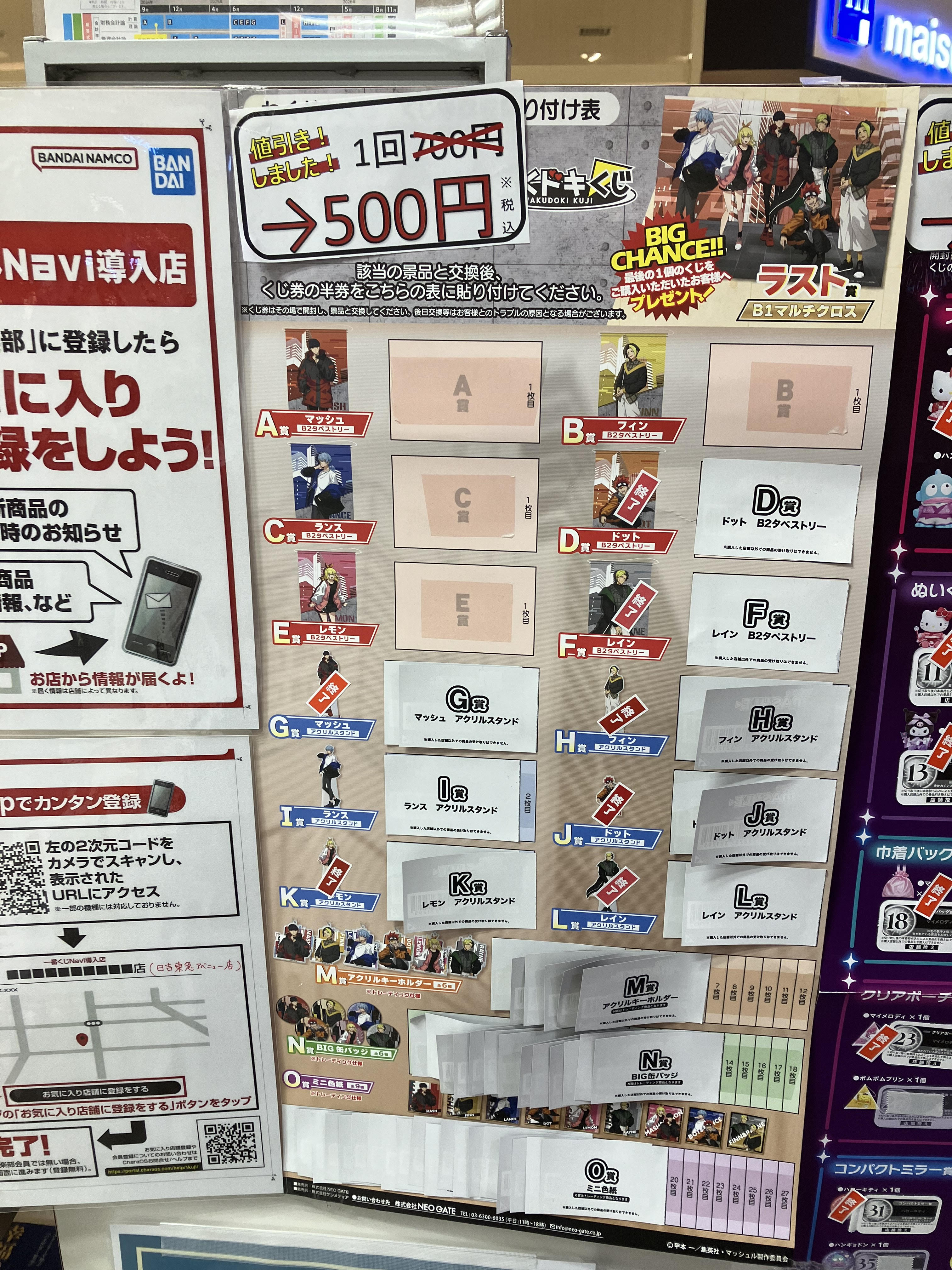 ぐく丸吉ページ ぐく丸吉様 おまとめ専用 5点-日本直営店