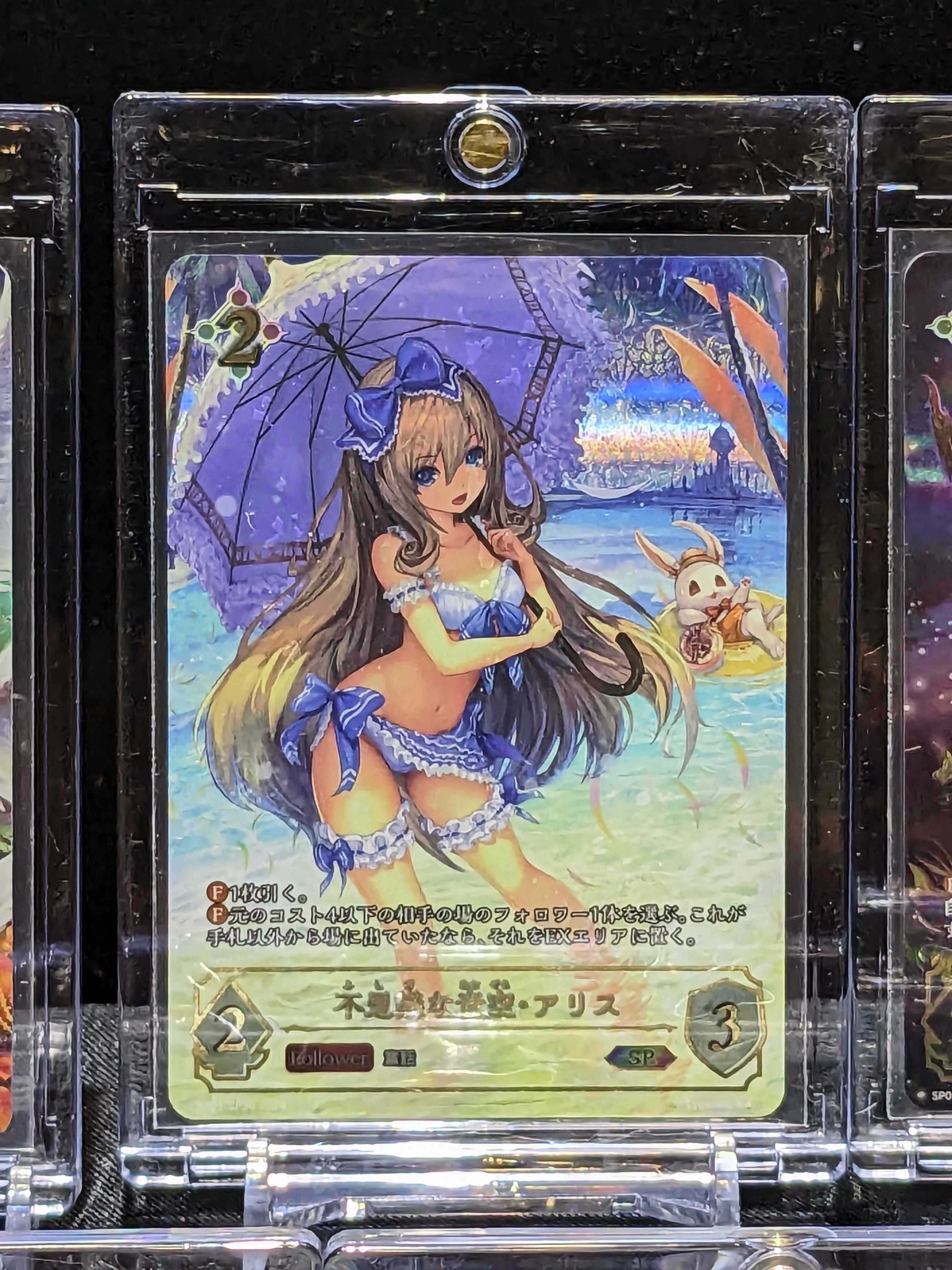 シンデレラ シンデレラスクーター TR-50/110 （CA1LA~B/CF12A） -since 1997