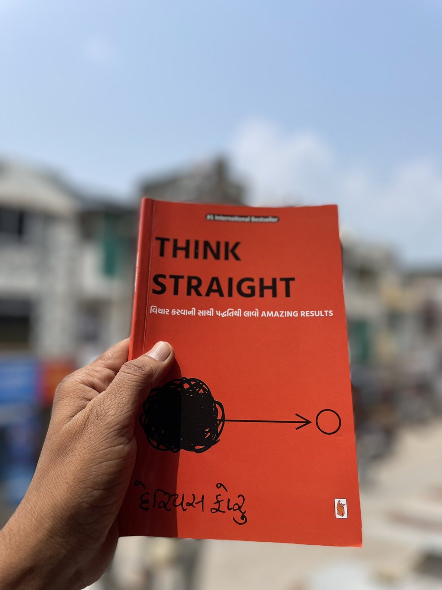 SANDIPRATHAVA's tweet photo. હું અત્યારે આ ૨ પુસ્તક વાચી રહ્યો છું.
#septemberreading #BookRecommendation https://t.co/RzN9N8MERr