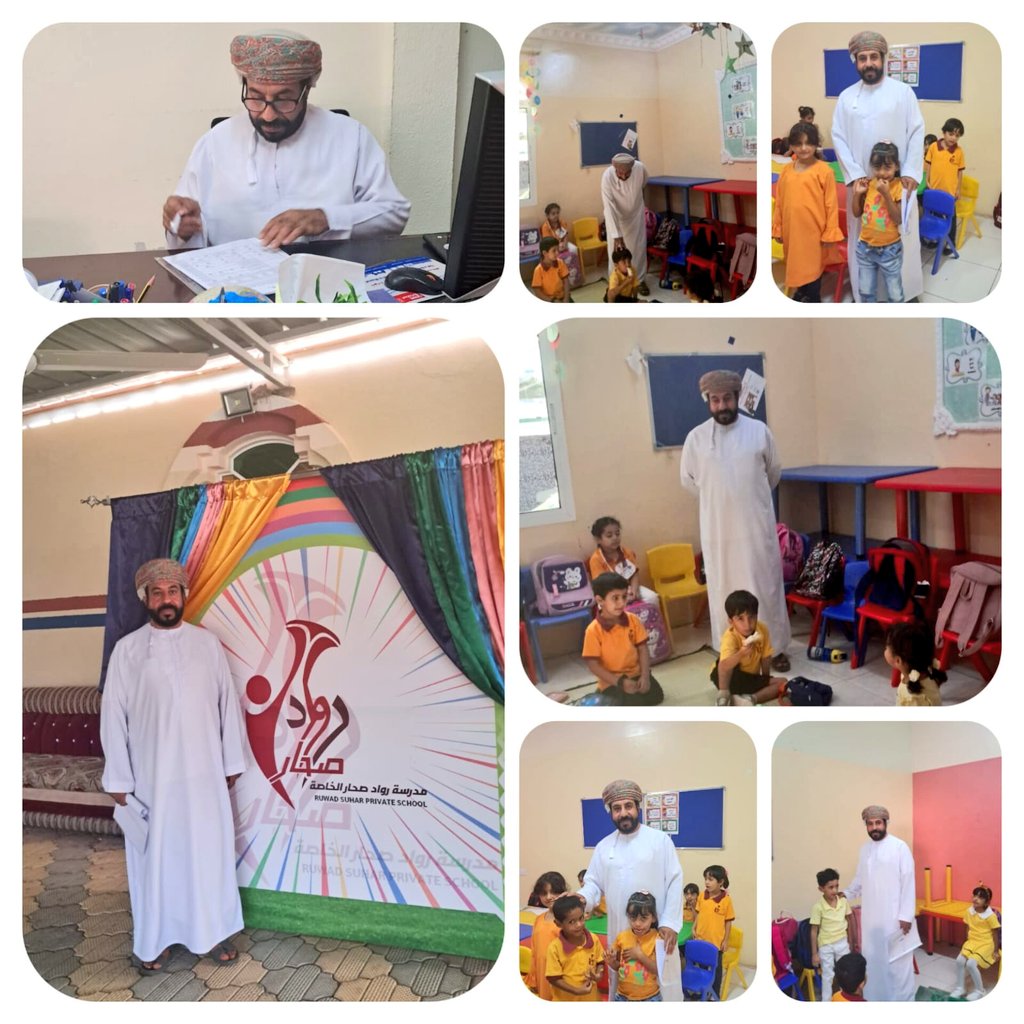 زيارة المشرف الإداري الأستاذ سعيد الريسي للمدرسة وإشادته باكتمال المرافق المدرسية وتميز المدرسة وطلابها ، والاستماع إلى ملاحظاته القيمة .