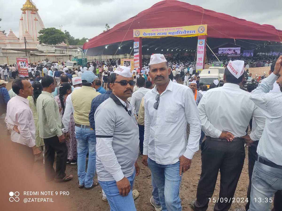 NPS/UPS से देशभर का 1 करोड़ कर्मचारी खुश नहीं है उसे चाहिए हुबहू पुरानी पेंशन OPS 
 #NoUPS_NoGPS_OnlyOPS 
<a href="/mieknathshinde/">Eknath Shinde - एकनाथ शिंदे</a>  <a href="/AUThackeray/">Aaditya Thackeray</a> <a href="/aajtak/">AajTak</a> <a href="/OfficeofUT/">Office of Uddhav Thackeray</a> <a href="/TV9Marathi/">TV9 Marathi</a> <a href="/abpmajhatv/">ABP माझा</a> <a href="/News18lokmat/">News18Lokmat</a> <a href="/PawarSpeaks/">Sharad Pawar</a> <a href="/LokshahiMarathi/">Lokshahi Marathi</a> <a href="/Awhadspeaks/">Dr.Jitendra Awhad</a> <a href="/SaamanaOnline/">Saamana Online</a>