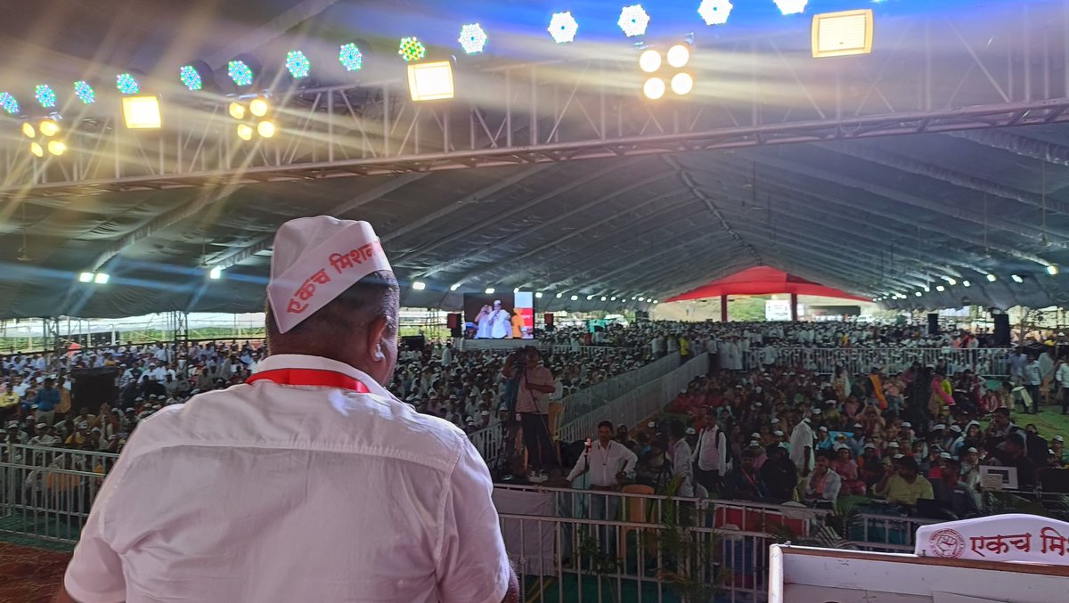 #NoUPS_NoGPS_OnlyOPS
ज्यांना वाटते UPS/GPS चांगल्या योजना आहेत;त्यांनी स्वतःची जुनी पेन्शन सोडून  UPS/GPS लागू करून घ्या.जाहीर निषेध🏴<a href="/abpmajhatv/">ABP माझा</a> <a href="/TV9Marathi/">TV9 Marathi</a> <a href="/aajtak/">AajTak</a> <a href="/mieknathshinde/">Eknath Shinde - एकनाथ शिंदे</a>
<a href="/OfficeofUT/">Office of Uddhav Thackeray</a> <a href="/lokmat/">Lokmat</a>
<a href="/NANA_PATOLE/">Nana Patole</a> <a href="/narendramodi/">Narendra Modi</a> <a href="/bbcnewsmarathi/">BBC News Marathi</a> <a href="/ANI/">ANI</a> <a href="/Jayant_R_Patil/">Jayant Patil- जयंत पाटील</a> <a href="/Dev_Fadnavis/">Devendra Fadnavis</a>