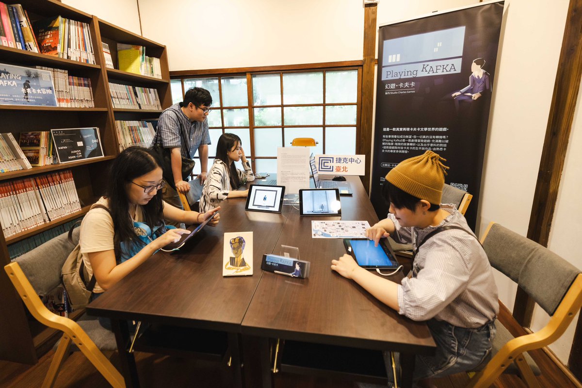 CzechCentreTP's tweet photo. Last weekend at the Taiwan Literature Base, we held the long-awaited opening of the exhibition “Kafka in Taiwan”, along with a series of performances, lectures, and workshops.

The „Kafka in Taiwan“ exhibition will run until October 13th. We warmly welcome everyone to visit! https://t.co/qmzKZ34buh