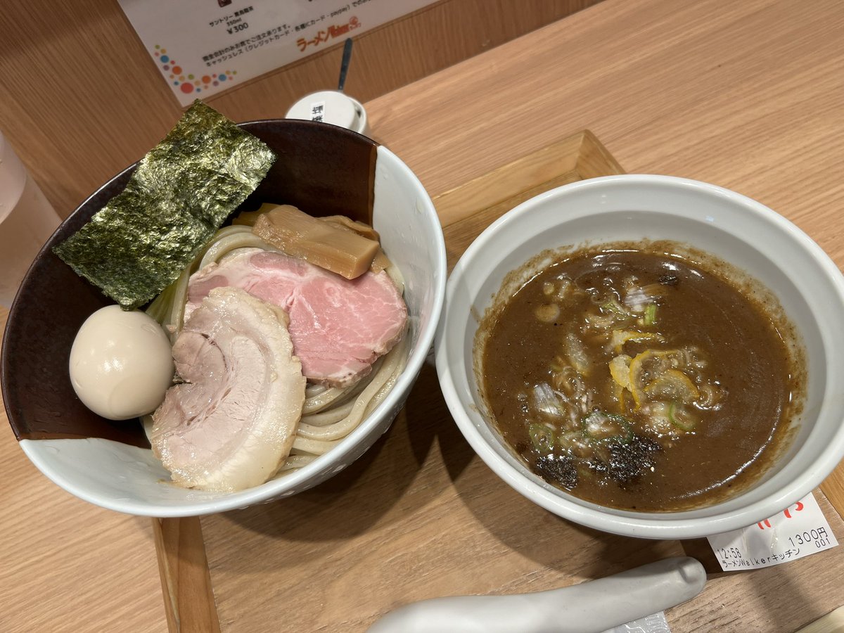 makoto_o_tani's tweet photo. #村岡屋 #RW_Kitchen
濃厚豚骨魚介つけ麺、TKM
栃木が誇るつけ麺の名店✨
魂心の一杯‼️最高の一杯でした❣️
2024-132
#sakuratownjp https://t.co/HAVpLGHAqf