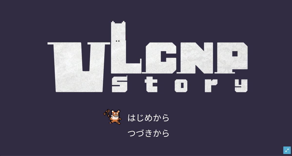 yhei_hei's tweet photo. #3連休だ俺のフリゲを遊んでくれ
#三連休だ俺のゲームを遊んでくれ
#うちのゲーム実況しませんか

顔の長いアニマルたちが織りなすアクションアドベンチャーゲーム🐼
1万年前の失われた記憶を取り戻せ！

下記から遊べます(PCのみ)

https://t.co/fxLsMRA4bq https://t.co/L2lwHqTS1v