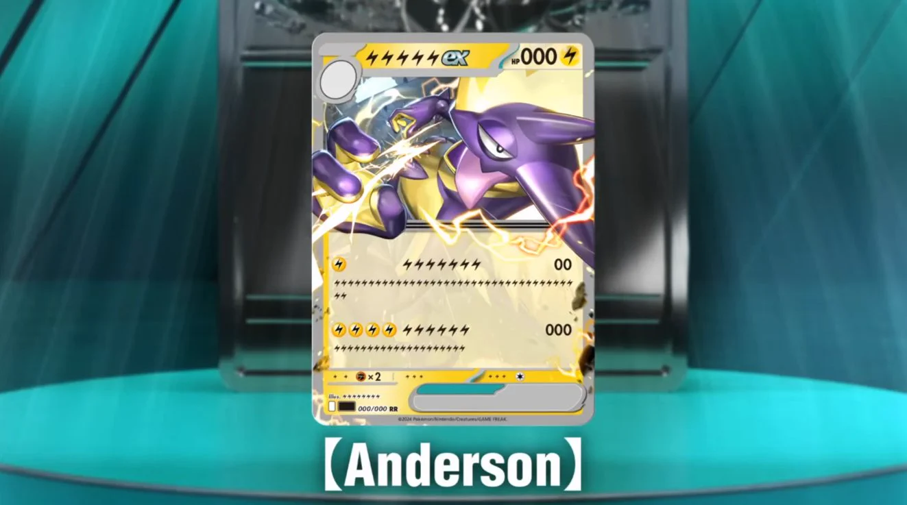 ポケモンカード抽選予約速報 on X: 