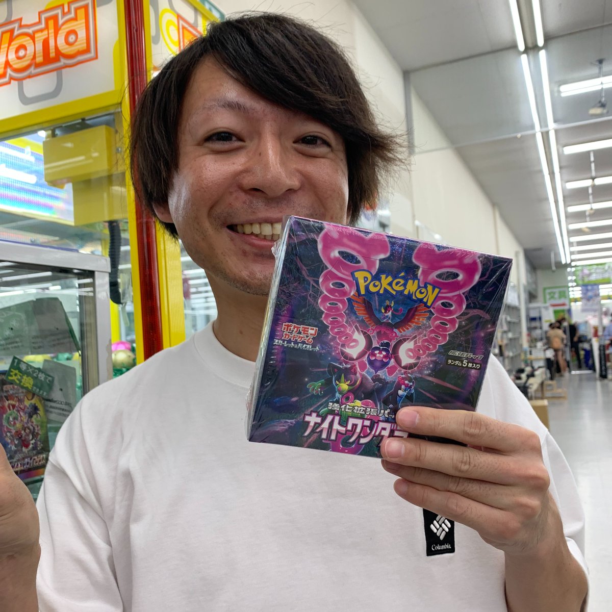 😍😍😍😍😍😍😍😍😍😍😍😍
出ました！【2⃣等】おめでとうございます！
ご来店お待ちしております😘
#Ganryu那珂　#トレカクレーン