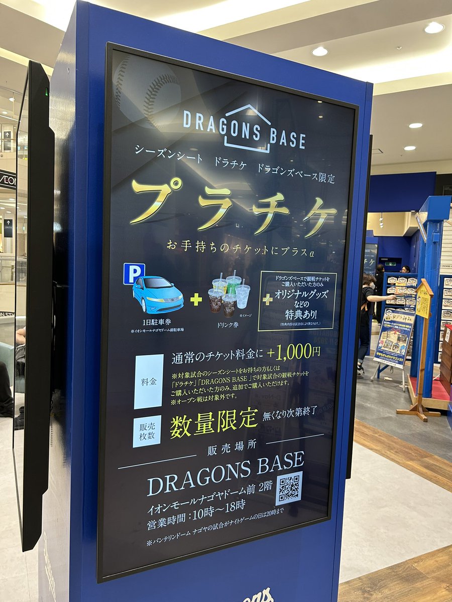 とわふり&fn2 tweet media