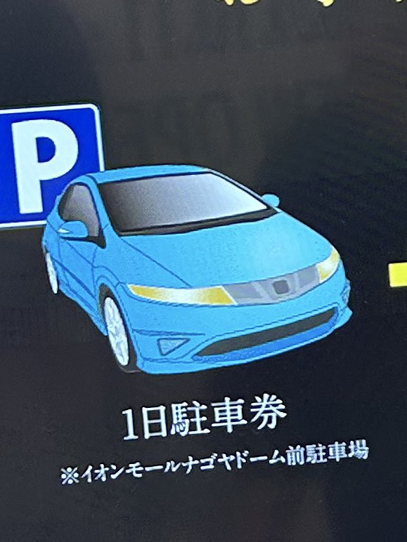 とわふり&fn2 tweet media