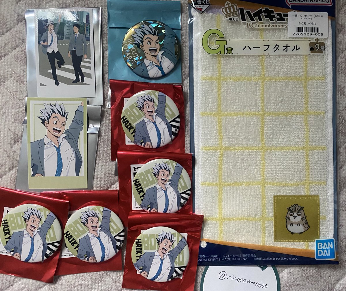 【譲渡 買取】ハイキュー!! 
POP-UP SHOP in 渋谷 109
トウキュー スペシャルコラボ ポップアップ

譲▶︎木兎孝太郎 購入特典付
       トレーディング缶バッジ ノーマル、ホロ、カードコレクション、一番くじ
求▶︎送料込 4500円
      レターパックにて発送予定です。

お気軽にお声がけ下さい◎