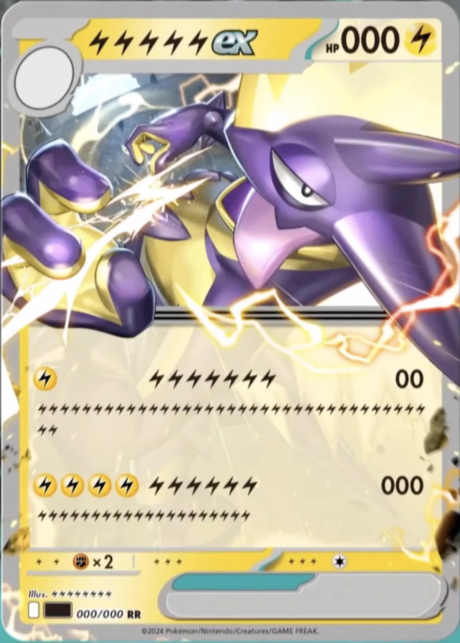 ポケカ予約速報@ポケモンカード情報 on X: 