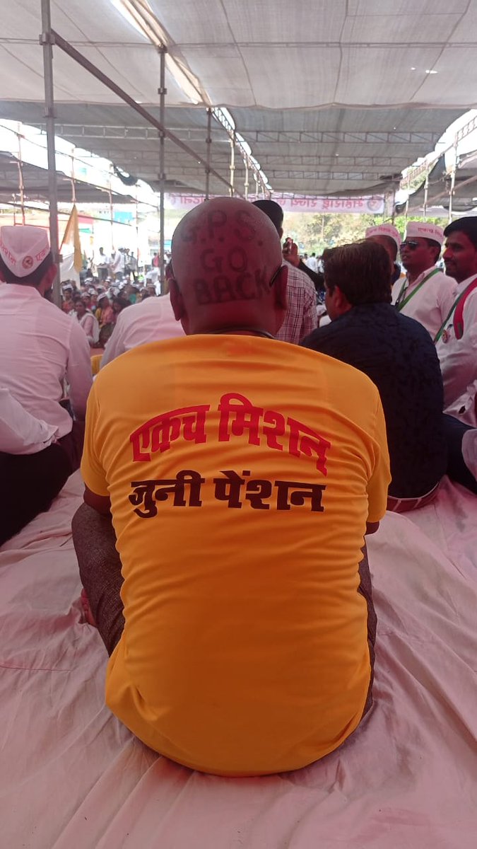 Rudrac23's tweet photo. #NoUPS_NoGPS_OnlyOPS 
@mieknathshinde  @AUThackeray @aajtak @OfficeofUT @TV9Marathi @abpmajhatv @News18lokmat @LokshahiMarathi @SaamanaOnline @lokmat @CMOMaharashtra @NCPspeaks @Jayant_R_Patil @mieknathshinde @vijaykbandhu @VinayakChauthe @RahulGandhi @NANA_PATOLE https://t.co/2vCJlMyeqJ