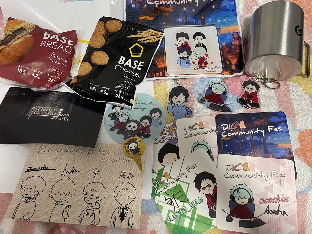 aoi_kiko_dbd's tweet photo. 戦利品達✨グッズ可愛くて色々買っちゃった❤️ケーキのピックもちゃんと持って帰ってきたよ！

 #DICラスト https://t.co/YFvLjolgoz