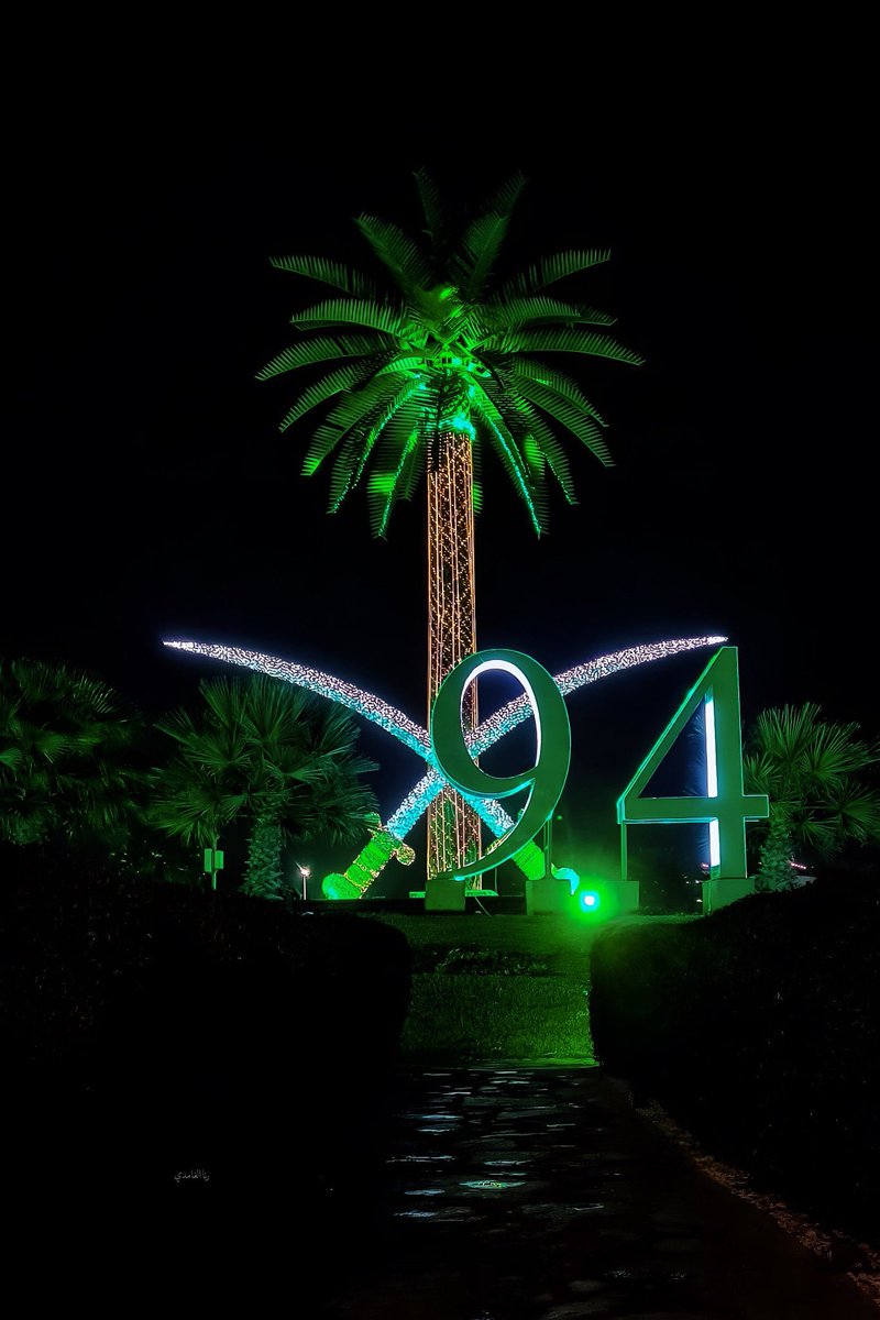 1ttg_'s tweet photo. ولاءٌ يتجدد وتنميةٌ تستمر .. 
وطني .. نُبآهي بِگ حُباً و فخراً ..🤍🇸🇦
#اليوم_الوطني_94  #نحلم_ونحقق   #اليوم_الوطني_السعودي94 https://t.co/ctqYuHoXGE