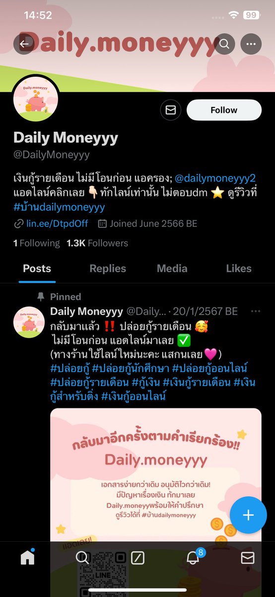 mm. tweet media