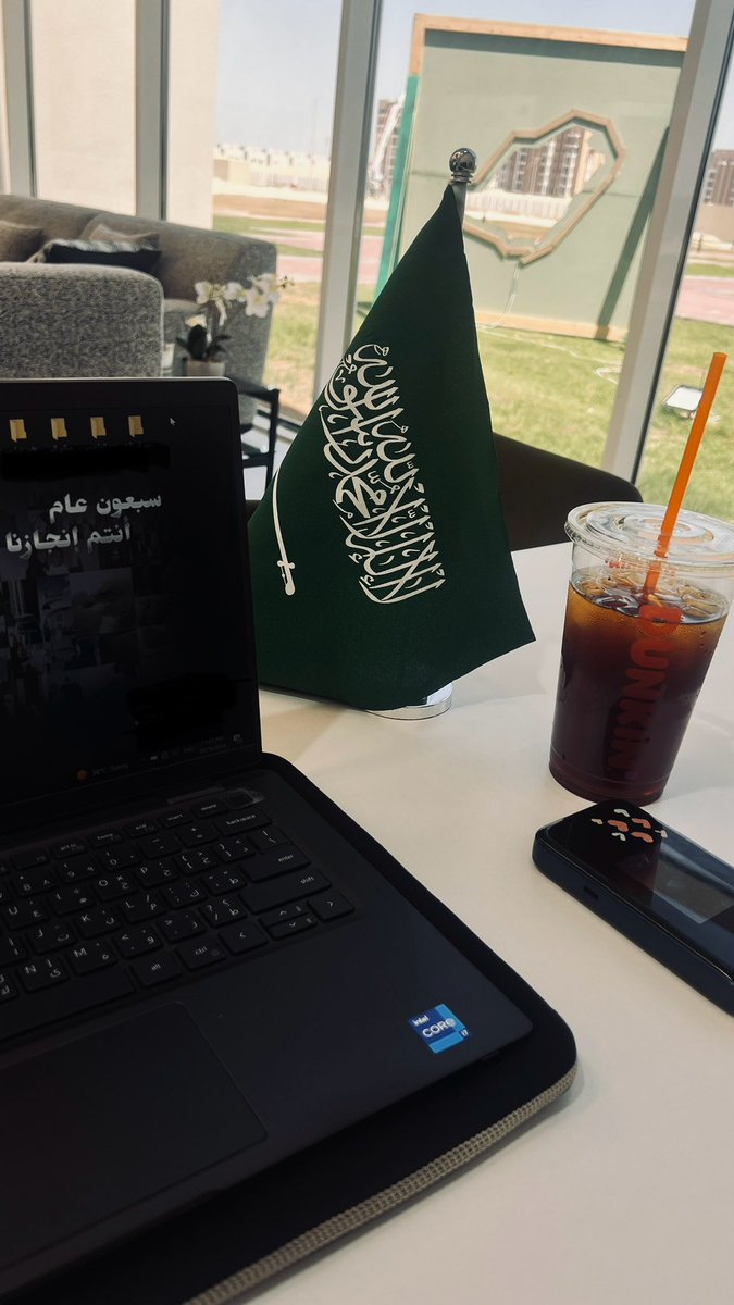 صباااحكم وطن الطموح 🇸🇦🇸🇦
#اليوم_الوطني_السعودي94