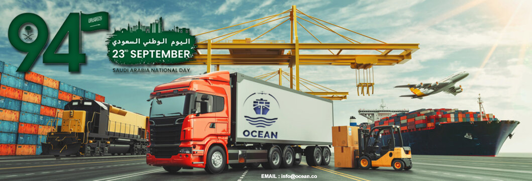 ocean_sa95's tweet photo. THE PROUD 
SAUDI NATIONAL DAY https://t.co/otkaQvxqQy