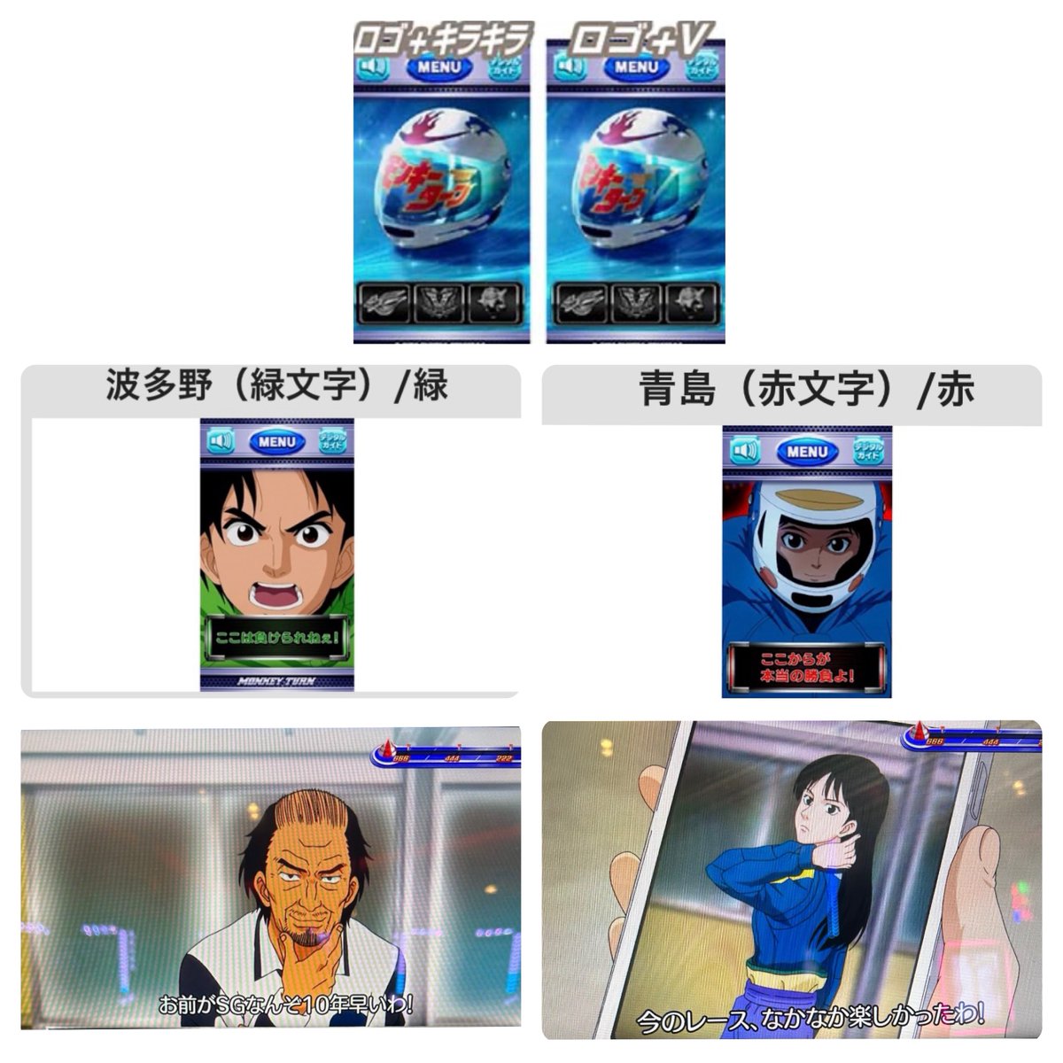 ヨシダ (@pokepex2) / Posts / X