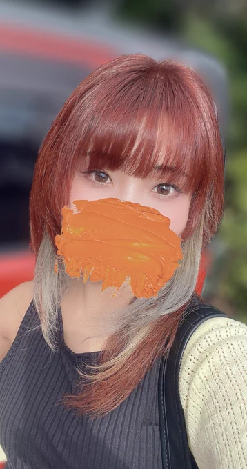 おにゅーヘアカラー 