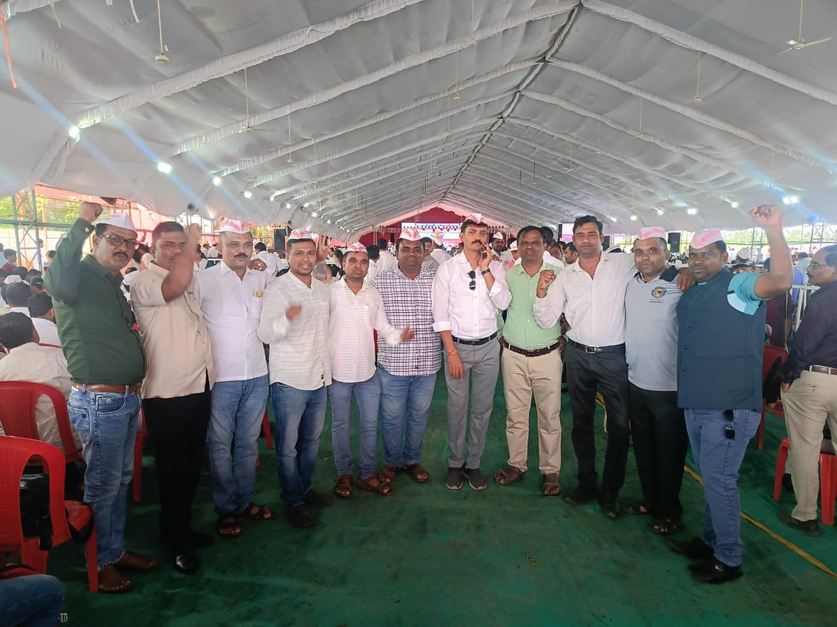 #NoUPS_NoGPS_OnlyOPS 
#एकच_मिशन_जुनी_पेन्शन